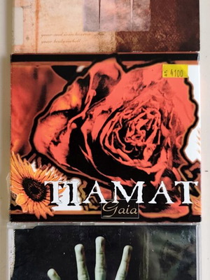 Tiamat CD singles pack of 3 Gaia, Cain, Vote For Love like new