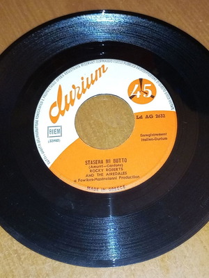 Δισκάκι 45 στροφές Rocky Roberts and the Airedales μεταχειρισμένο