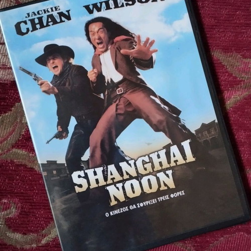 3 adventure movies on DVD new