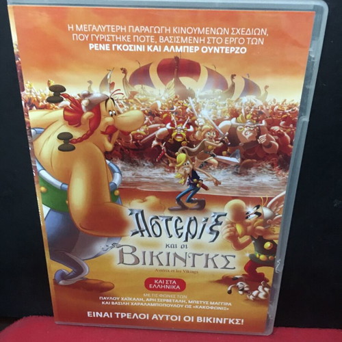 Asterix and the Vikings DVD used, animated