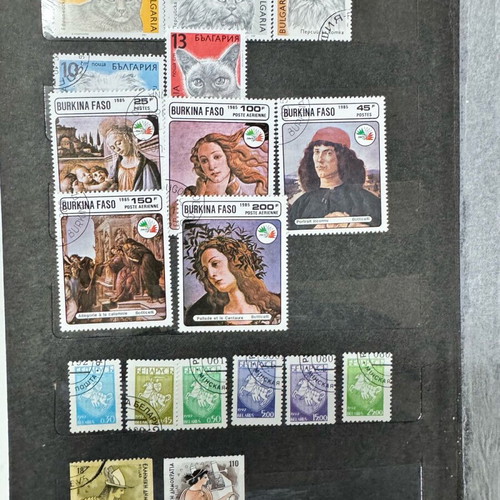 Old used stamps