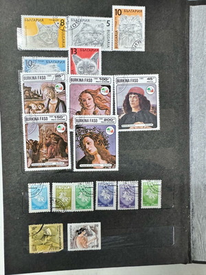 Old used stamps