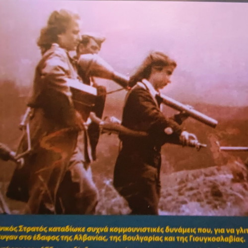 Battles and Soldiers magazine used