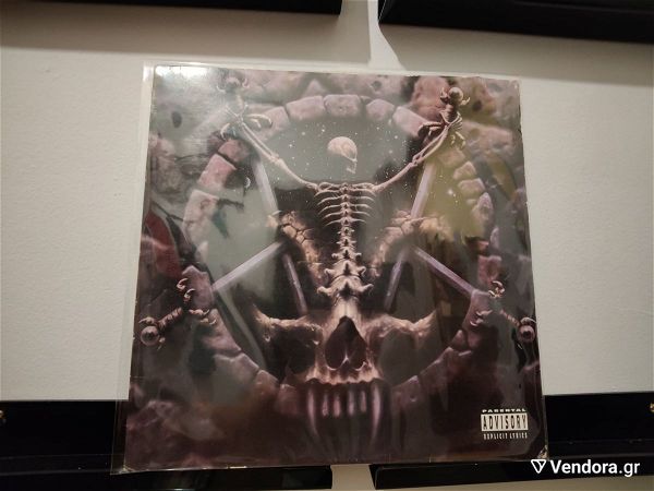  LP Slayer – Divine Intervention