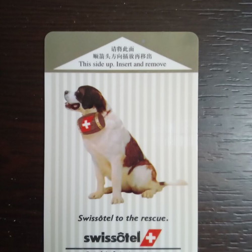 Swiss Hotel Beijing Electronic Plastic Key new