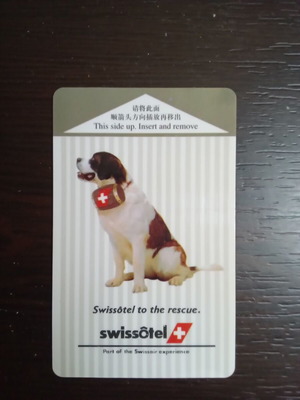 Swiss Hotel Beijing Electronic Plastic Key new