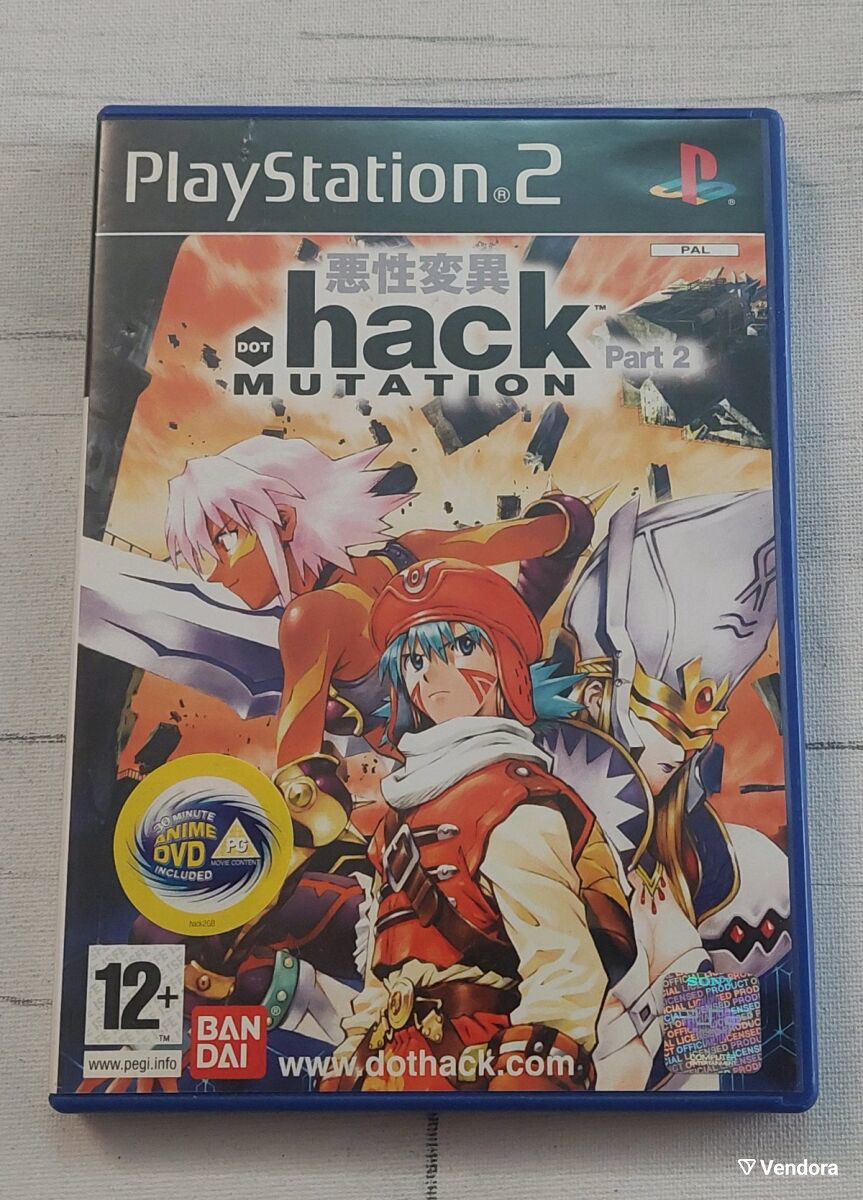 .hack Mutation Part 2 PlayStation 2… - € 45,00 - Vendora.gr