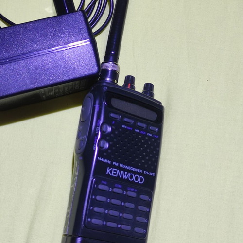 Kenwood VHF TH 22 used with new battery