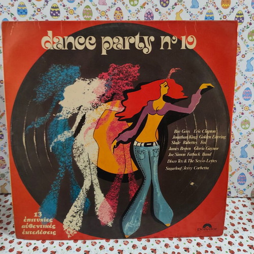Dance Party No 10 vinyl record used, rock