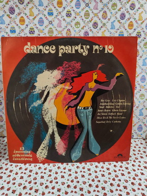 Dance Party No 10 vinyl record used, rock