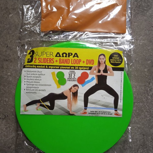 Fitness discs, band loop and sweat headband new