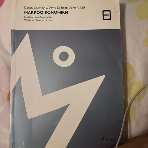 Macroeconomics by Daron Acemoglu, David Laibson, John A. List like new