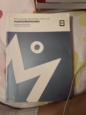 Macroeconomics by Daron Acemoglu, David Laibson, John A. List like new