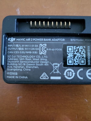 PowerBank adapter for DJI Mavic Air 2 drone new