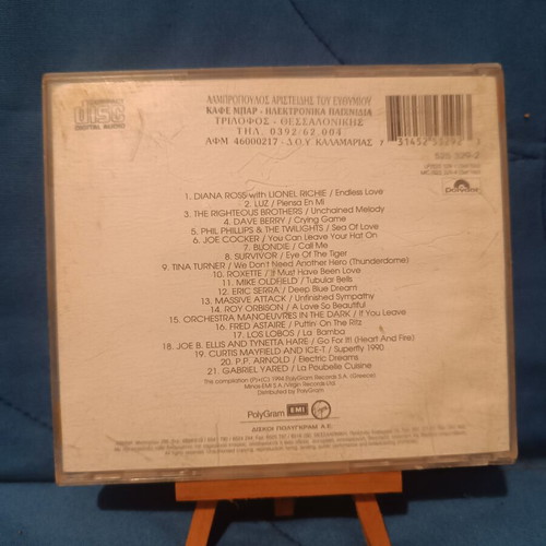 Film Hits CD used