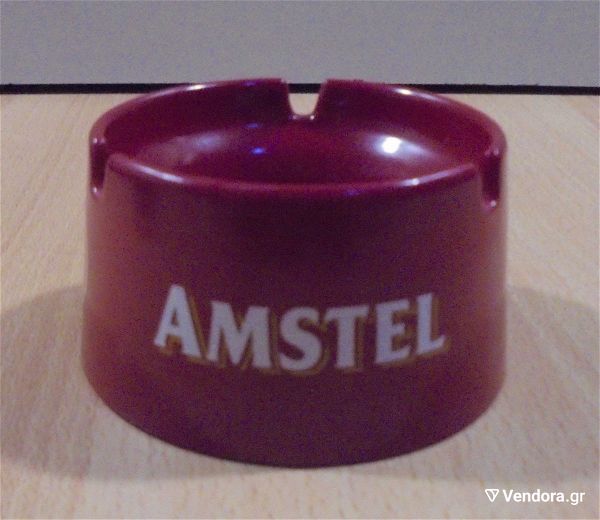  Amstel mpira palio diafimistiko plastiko tasaki