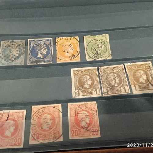 Stamps used with Hermes heads in good condition