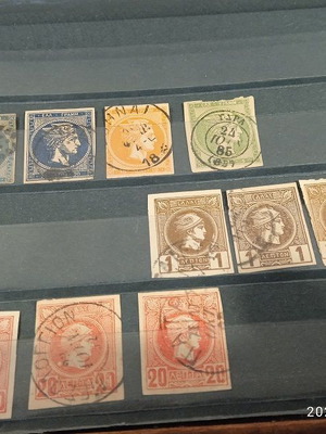 Stamps used with Hermes heads in good condition
