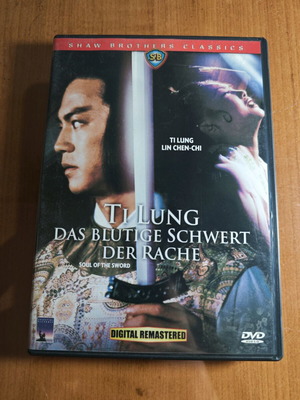 Ti Lung Das blutige Schwert der Rache DVD like new