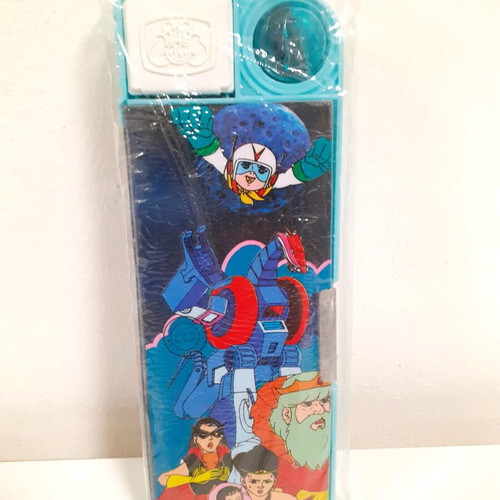 MAGNETIC SCHOOL CASE