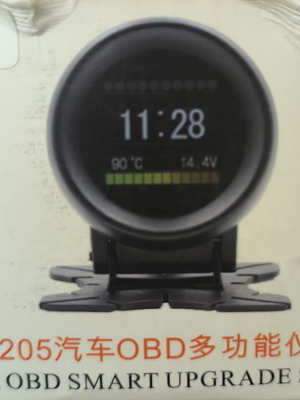 Car OBD 2 Code Scanner A205