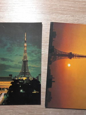 Postcards used, 2 Tokyo 1970s Japan