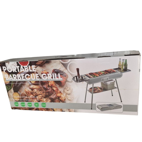 Ψησταριά κάρβουνου Forhome 102x83cm φορητή πτυσσόμενη