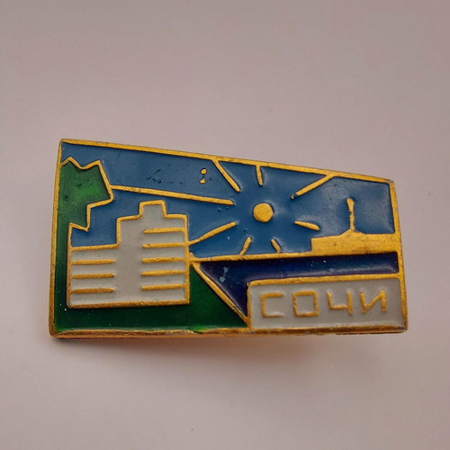 Collectible Sochi Medal - The Luxury of the Black Sea like new
