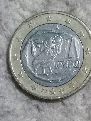 1 Евро като ново