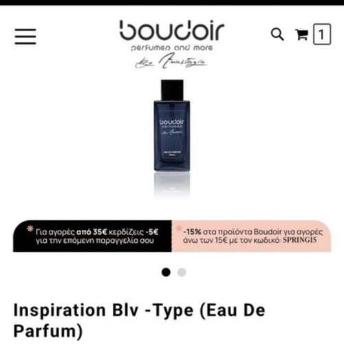 BLV Type Perfume Eau de Parfum 100ml new