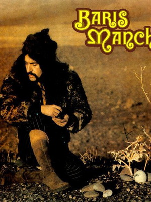 Baris Mancho LP καινούργιο, πολύ σπάνιο βινύλιο 1976