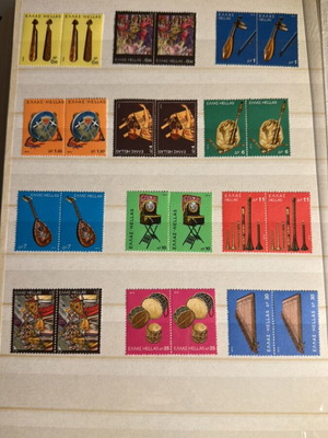 Commemorative Greek Folk Musical Instruments Stamp Series 1975, 2 complete sets
