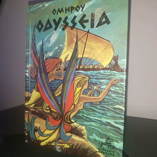 Book Odysseia like new with hardcover