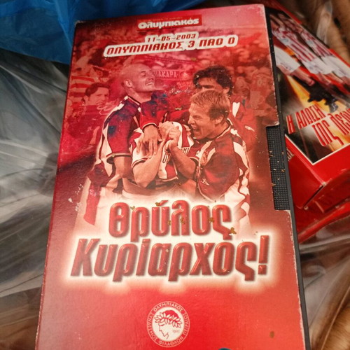 Olympiakos collectible video cassettes and CDs used
