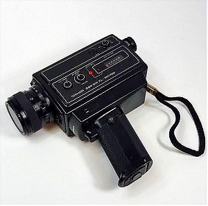 Chinon 506 SM XL Super 8 Cine Film Camera Vintage Συλλεκτική Κάμερα Αντίκα