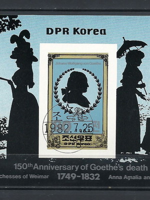 Φύλλο γραμματοσήμων Κορέα 1982 'Goethe' μεταχειρισμένο