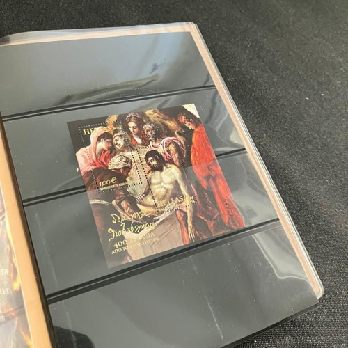 Domenikos Theotokopoulos 400th Anniversary Stamp Booklet new