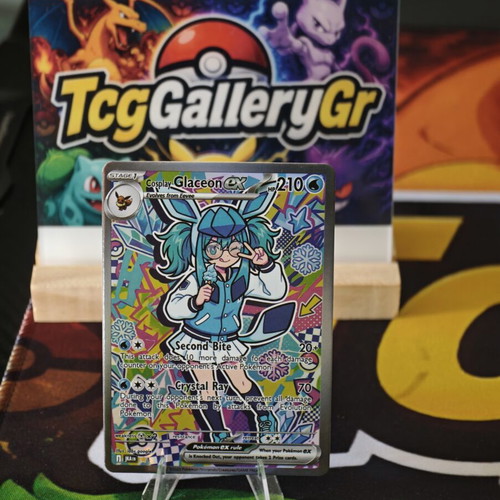 Pokemon Eeveelutions Girl Cosplay Cards in excellent condition