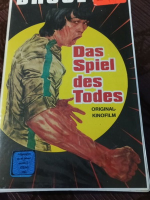 Bruce Lee Das Spiel des Todes VHS екшън филм, немски