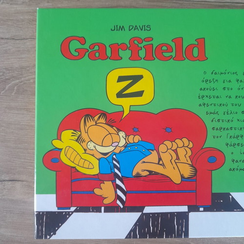 Garfield Cat Life new comic book