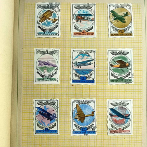 Collectible USSR stamp albums used, Cosmos and Transport and Communications