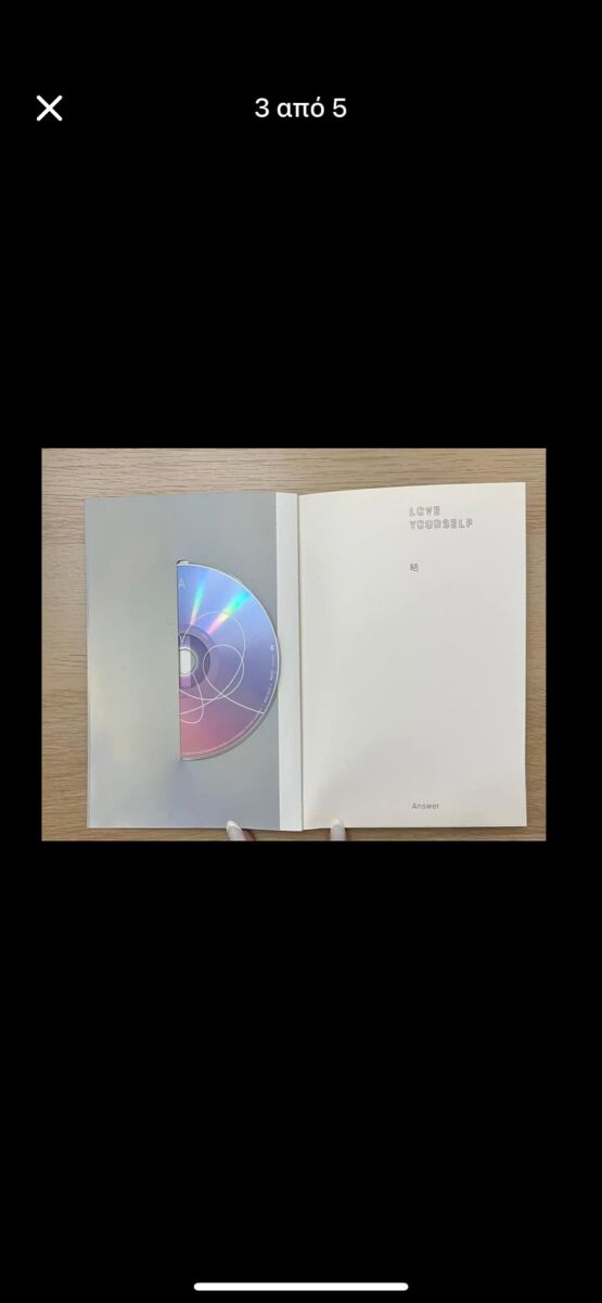 Love Yourself: Answer Version L book and… - € 14,00 - Vendora.cy Love Yourself: Answer Version L book and… - € 14,00 - Vendora.cy