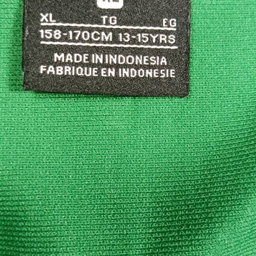 Football jacket Agrotikos Asteras Agias Varvaras Nike Dri-Fit like new