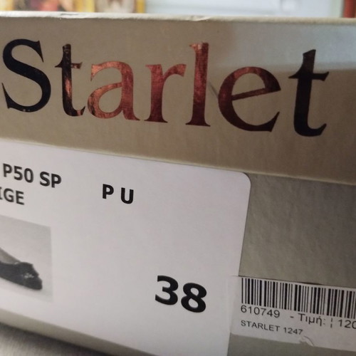 Starlet women's shoes new, beige, size 38, Italian