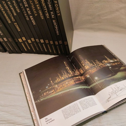 Life Scientific Library 20 volumes used, leather-bound edition