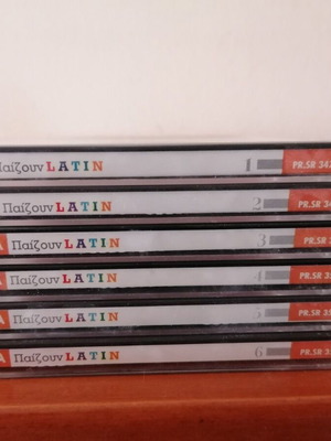 CD collection TA NEA Play Latin like new