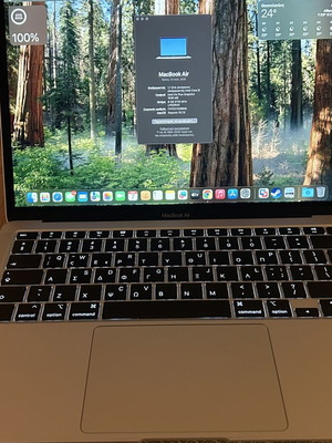 MacBook Air 2020 Retina 256GB μεταχειρισμένο με φορτιστή και αντάπτορες