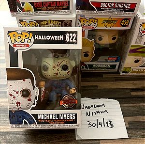 Michael Myers VAULTED Special Edition Funko Pop