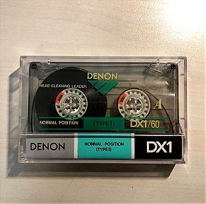 Κασέτα Ήχου Denon DX1-60 Λεπτών