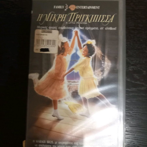 The Little Princess video cassette used, children's movie